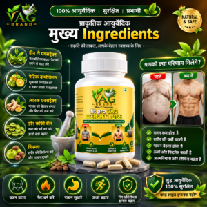 Fit Pro Weight Loss