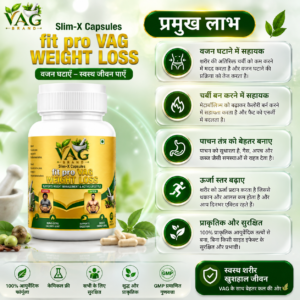 Fit Pro Weight Loss