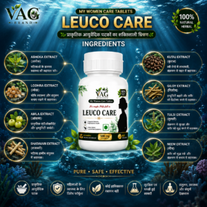 Leuco Care Tablets