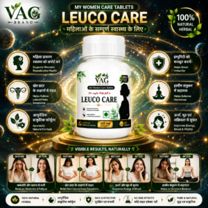 Leuco Care Tablets