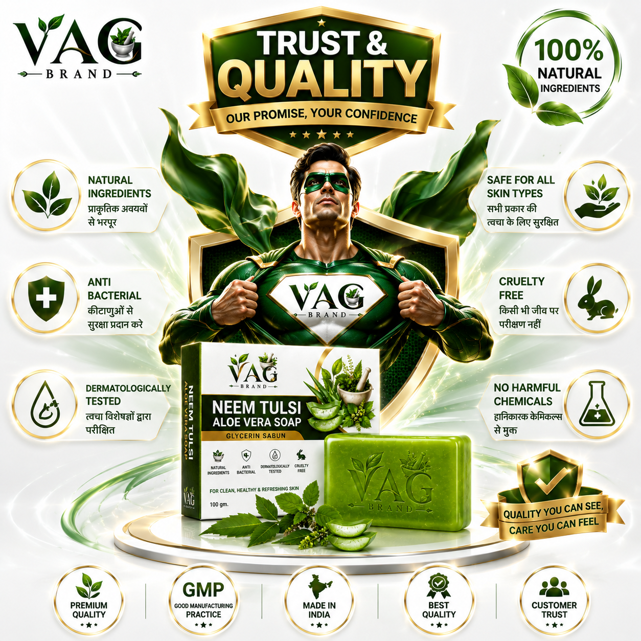 Neem and Tulsi Soap