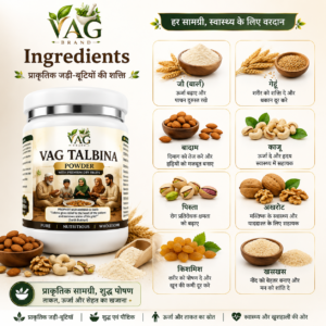 Talbina