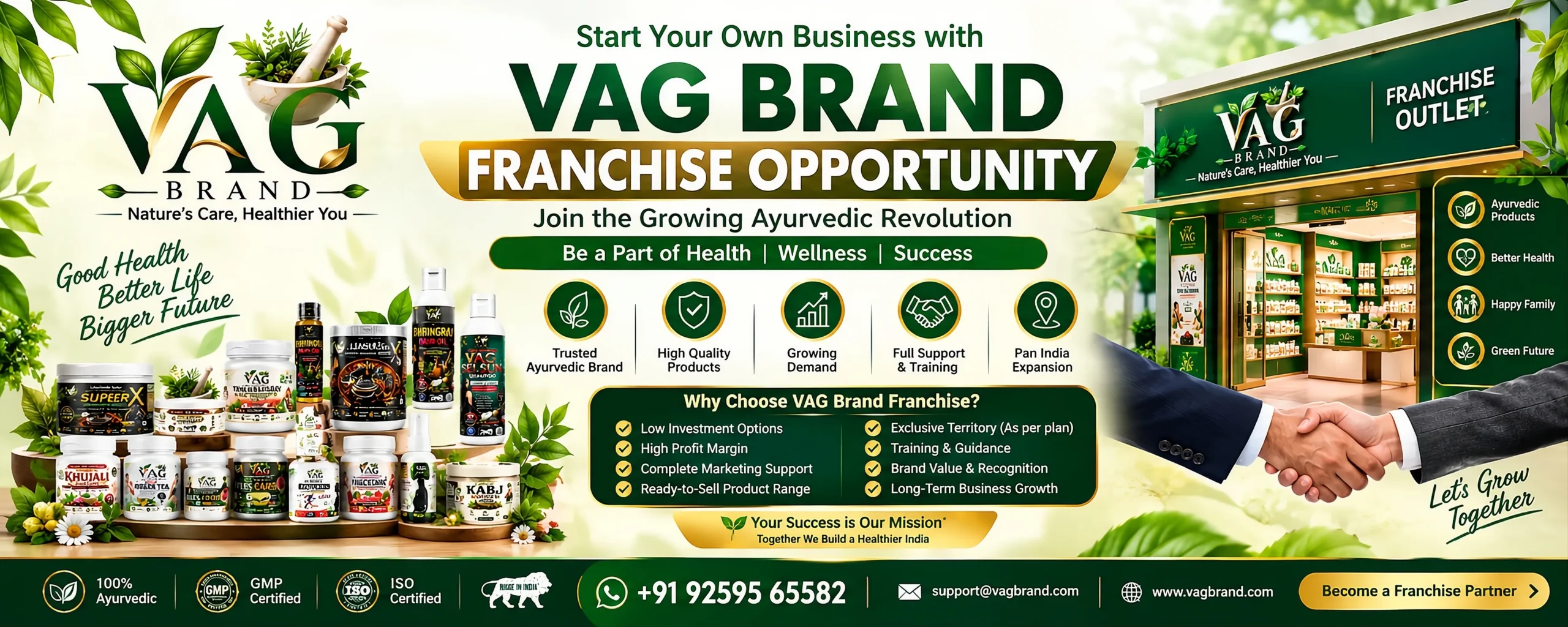 vag brand banner