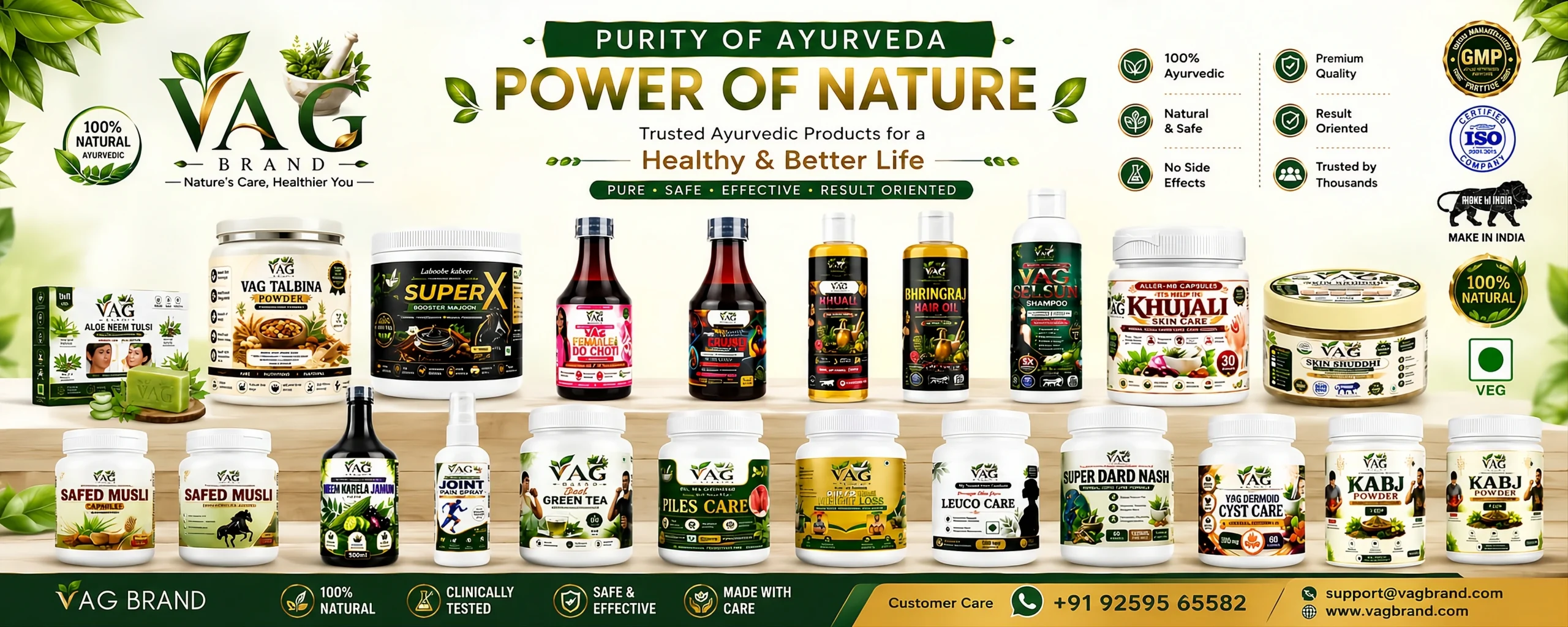 vag brand banner
