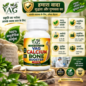 Calcium
