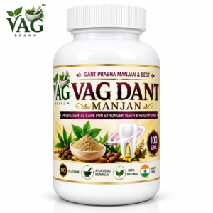 Dant Manjan | VAG Ayurvedic Herbal Dant Manjan 100 GM
