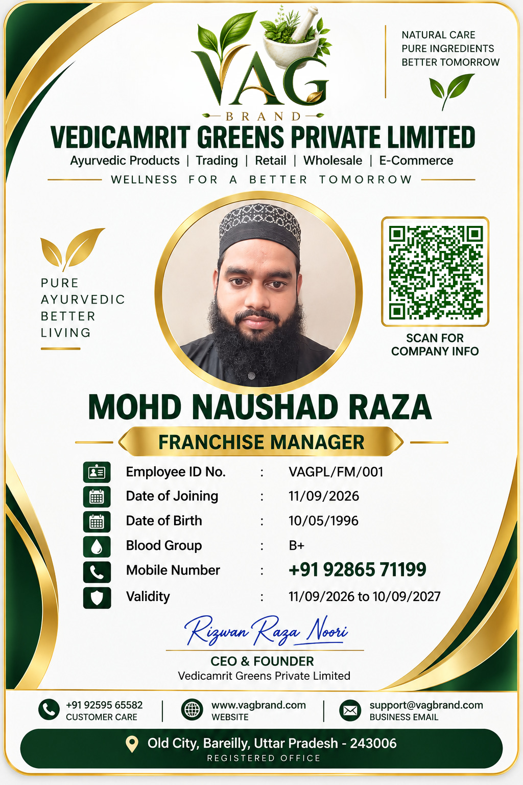 ID Card Preview