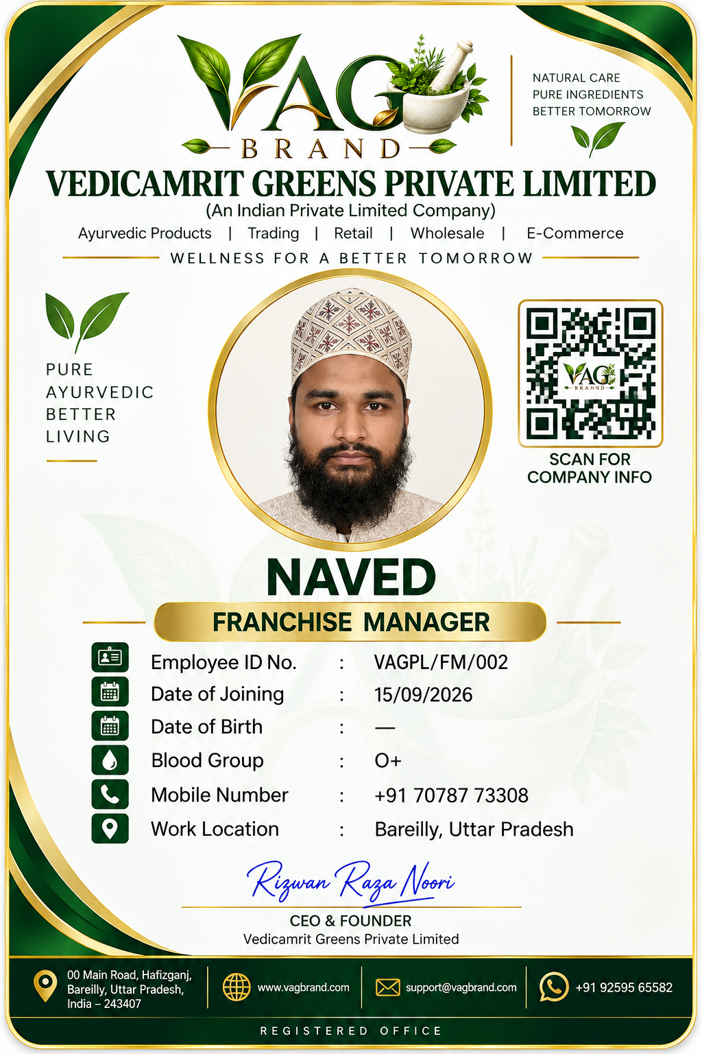 ID Card Preview
