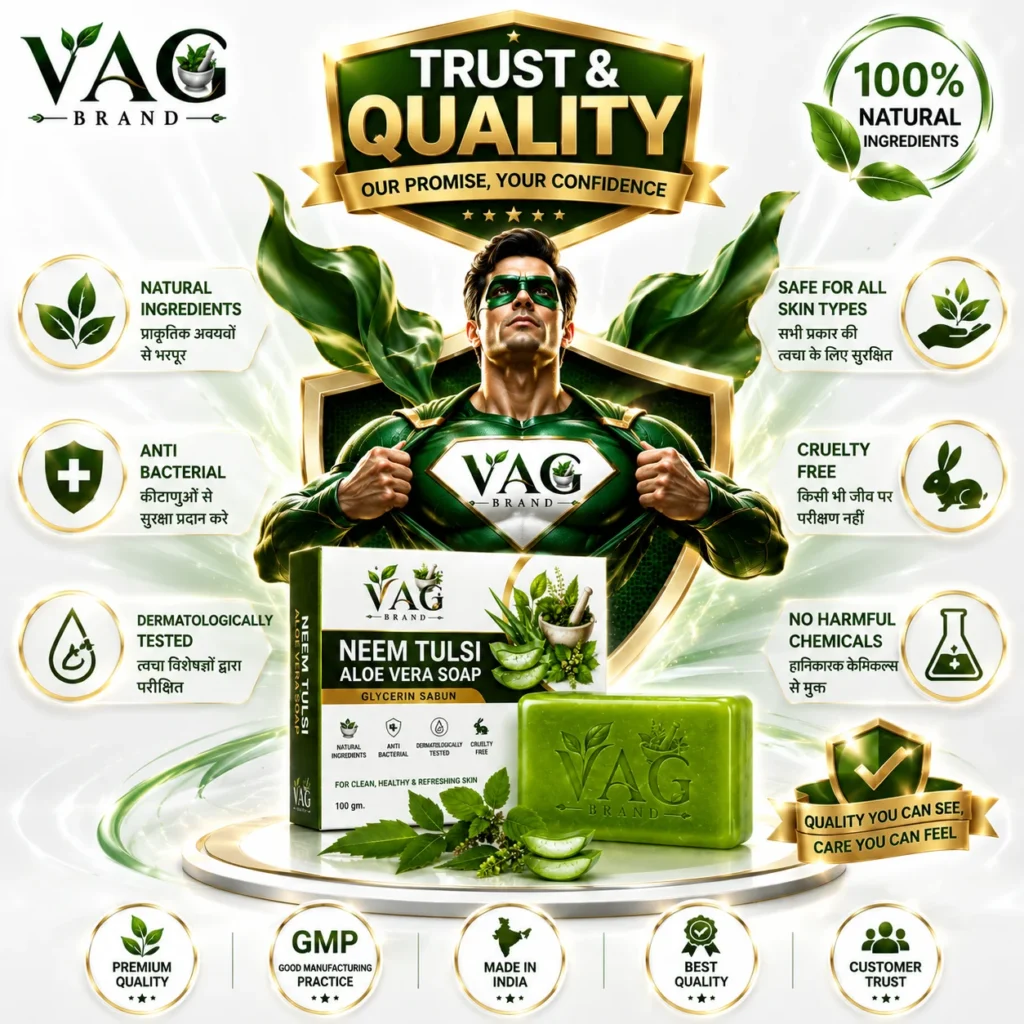 well health organic skin care