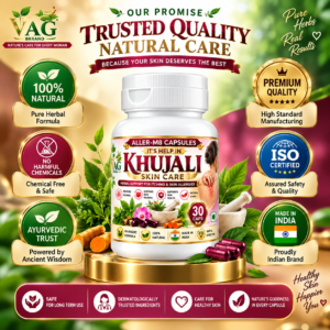 Well Health Organic Skin Care