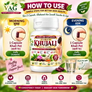 Well Health Organic Skin Care