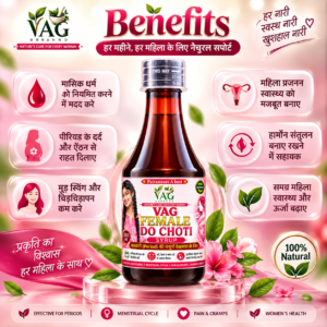 Best Syrup for Irregular Periods