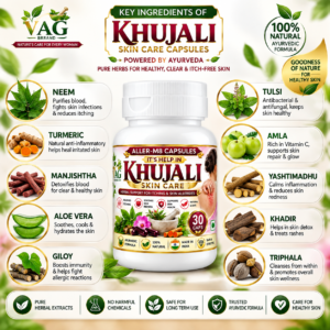 Well Health Organic Skin Care