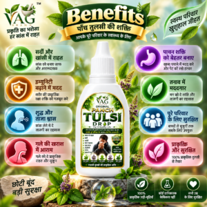 Tulsi Drops