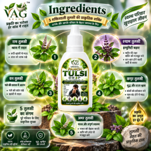 Tulsi Drops